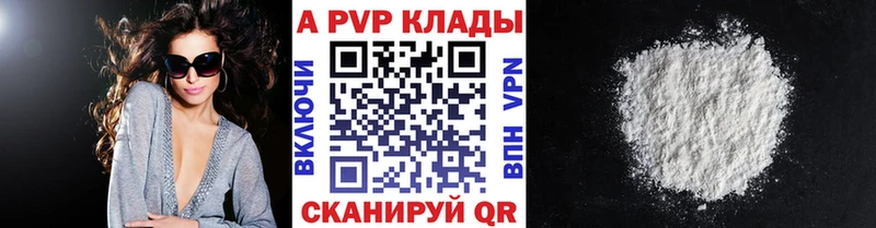 Магазины продажи наркотиков Макарьев Марихуана СК Гашиш