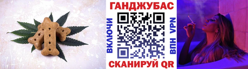 ссылка на мегу ссылка  Макарьев  Еда ТГК марихуана 