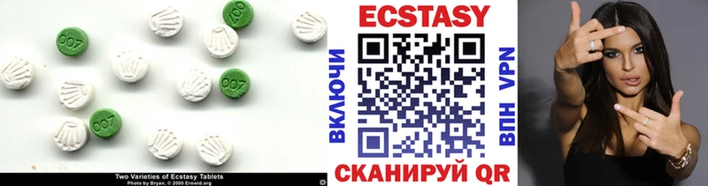 ЭКСТАЗИ Punisher Макарьев