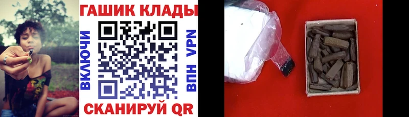 где продают   Макарьев  Гашиш индика сатива 