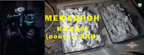 твердый Балахна