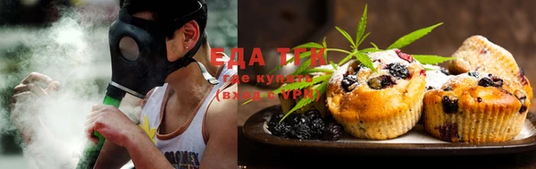 бошки Баксан