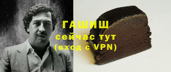 твердый Балахна