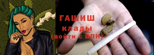 бошки Баксан