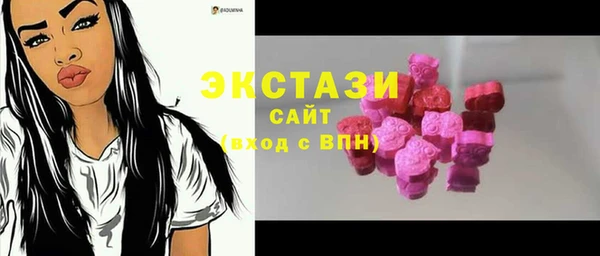 твердый Балахна