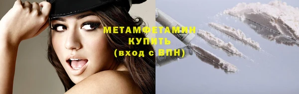 твердый Балахна