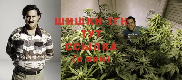 бошки Баксан