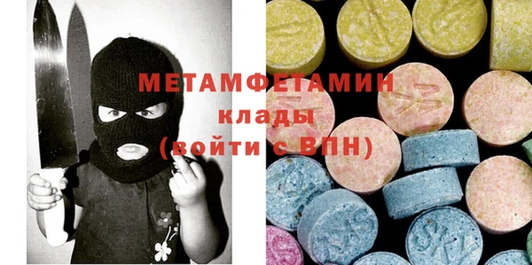 твердый Балахна
