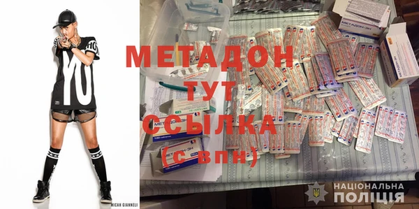 твердый Балахна