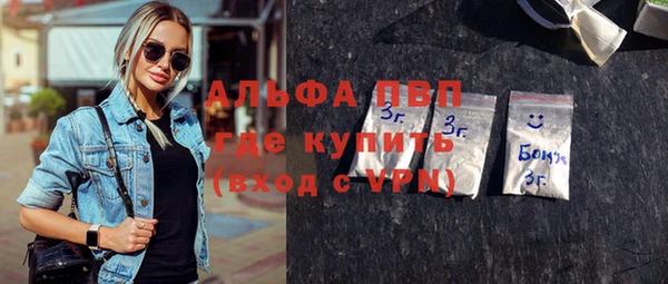 твердый Балахна