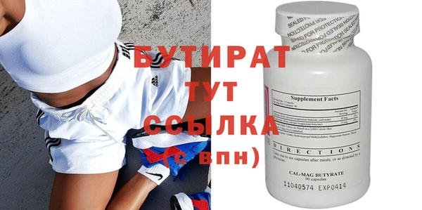 твердый Балахна
