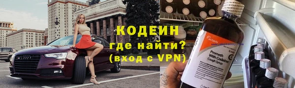 бошки Баксан