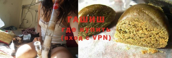 бошки Баксан