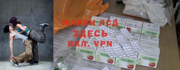бошки Баксан