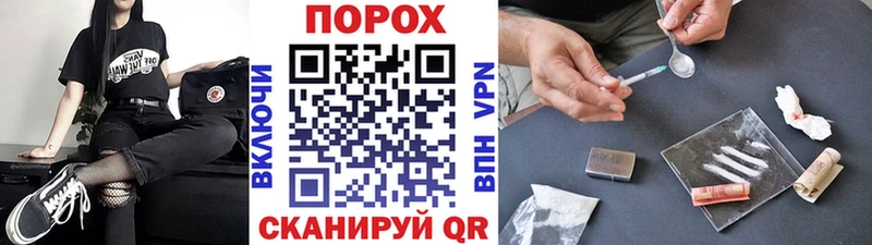 Метамфетамин Methamphetamine  Макарьев 
