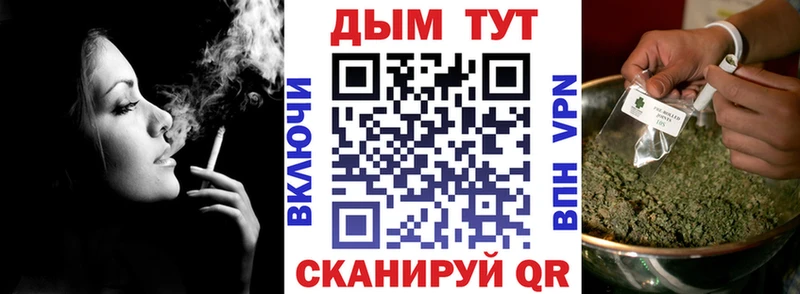 сколько стоит  Макарьев  Конопля план 